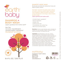 Load image into Gallery viewer, Earth Baby Shampoo + Body Wash
